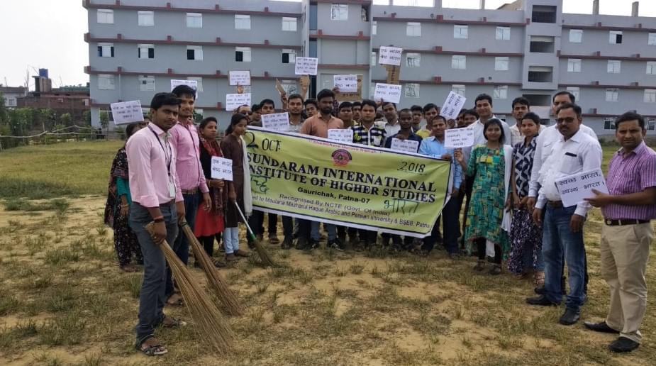 Sundaram International Institute of Higher Studies Patna Campus photo 3